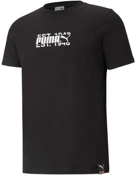 Camiseta Puma International Negra Hombre